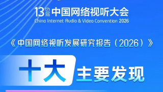 国产成人精品福利网站人